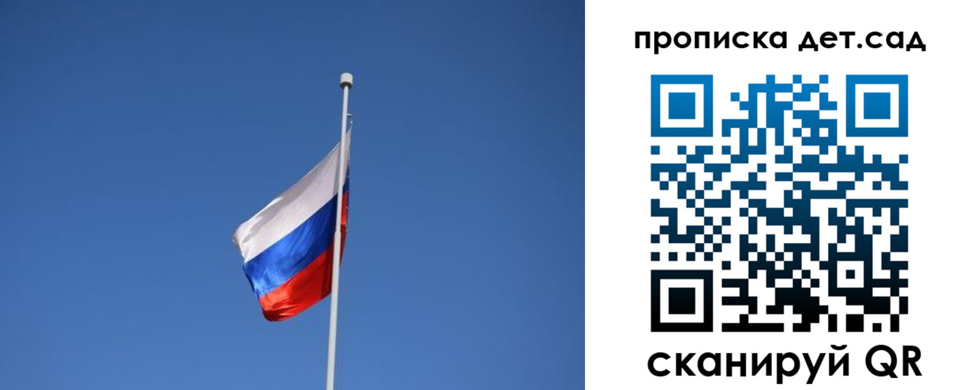 временная регистрация собственник в Чебоксарах